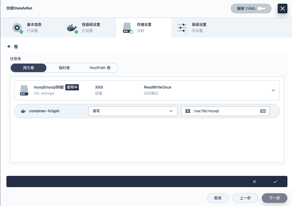 QQ_1737683400554