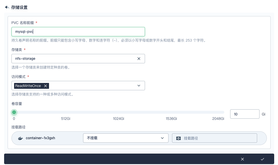QQ_1737683506057