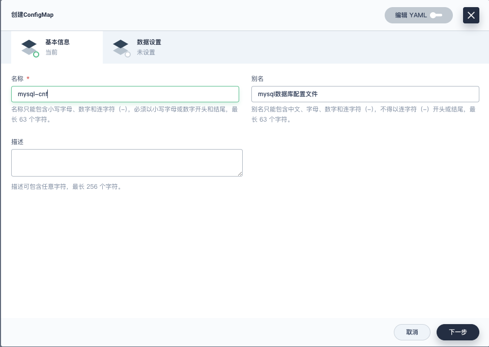 QQ_1737683647994