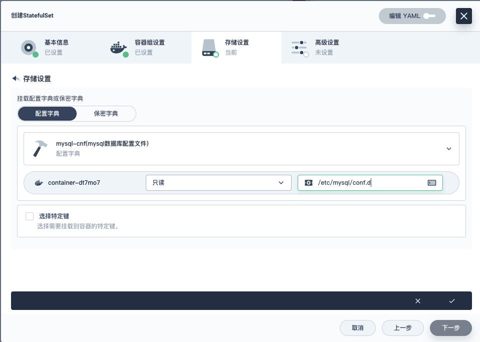 QQ_1737684027113