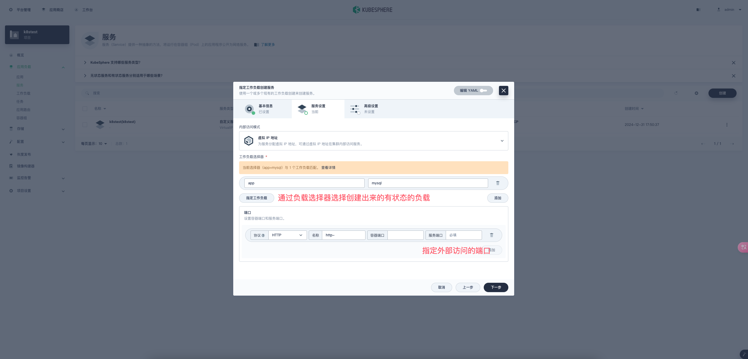 QQ_1737702410383