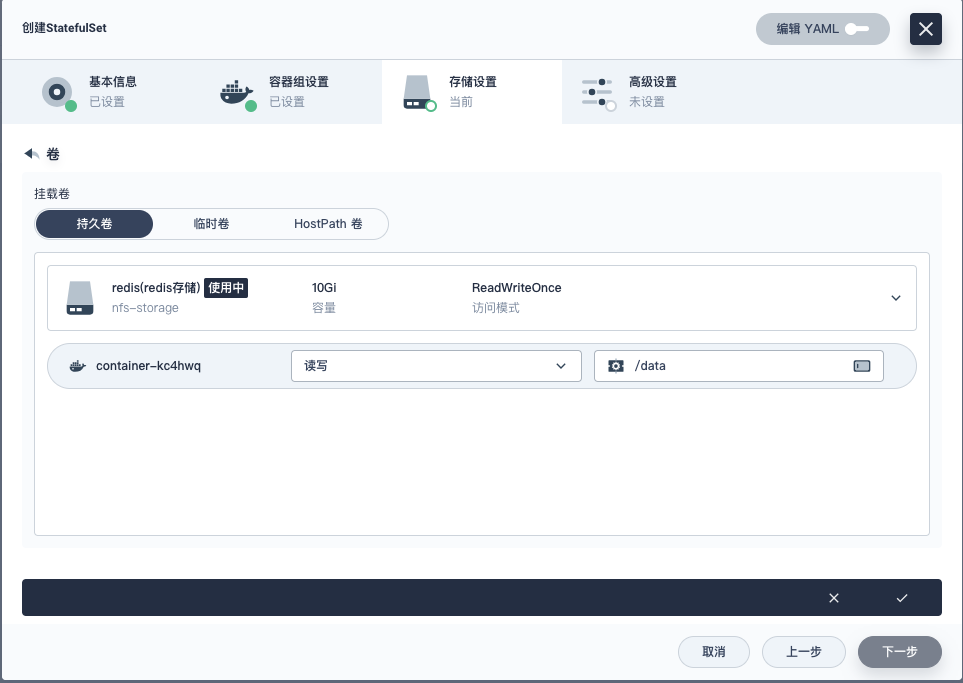 QQ_1737707397574