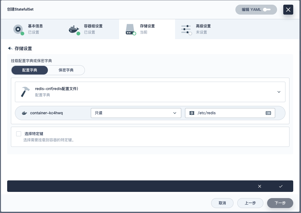 QQ_1737707495776