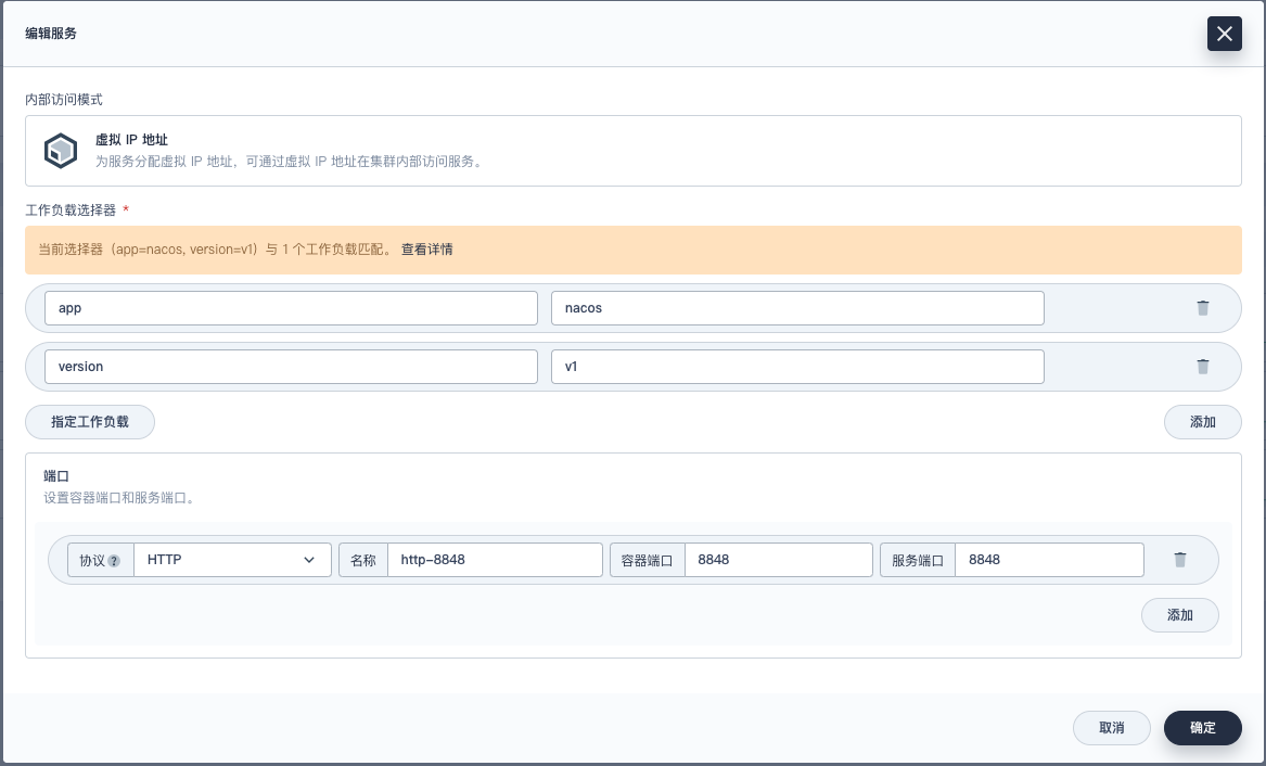 QQ_1737850833678
