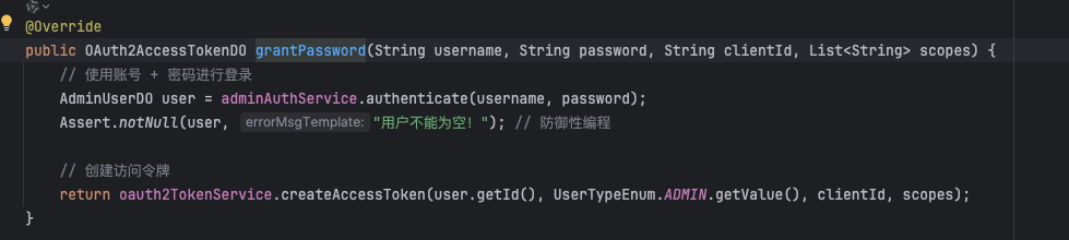 QQ_1739239166890