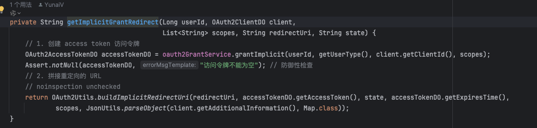 QQ_1739239463383
